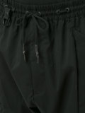 drawstring track pants 