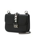 'Glam Lock'单肩包