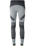'Essentials Seamless'打底裤