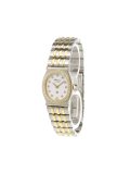 'Monte Carlo' analog watch