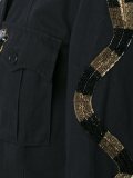 镶嵌军风外套