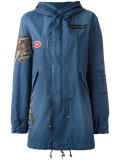 printed arms hooded jacket