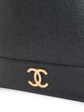 CC chain shoulder bag