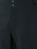 performance ski trousers