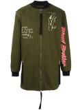 stylised prints bomber jacket