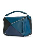 'Puzzle' shoulder bag