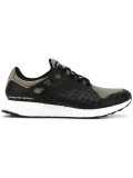 PDS Ultra Boost trainers