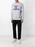 rigid trackpants