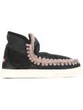 'Eskimo Sneaker'雪靴
