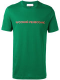 round neck T-shirt 