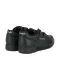 Workout Plus Vintage sneakers