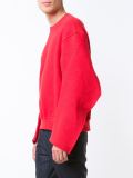 'Articulated Pullover'套头衫