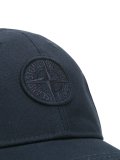 logo embroidered cap