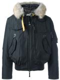 fur trim hood jacket 