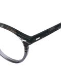 Gregory Peck glasses