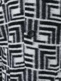 'Ovoid' coat