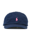 logo embroidered cap
