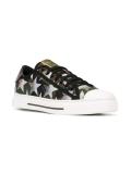 Valentino Garavani Camustars sneakers