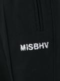 logo print track pants