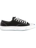 'Chuck Taylor'系带运动鞋