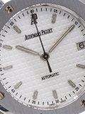 'Royal Oak Special Edition'指针腕表