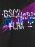 'Japan Punk' splatter sweatshirt