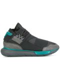 'Qasa High' sneakers