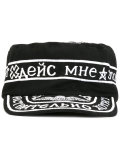 church embroidery hat 