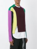 'Rainbow'针织毛衣