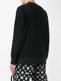 embroidered logo zip-up sweatshirt