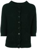 cable knit cardigan