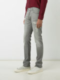 ripped detail slim-fit jeans