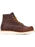 lace-up boots