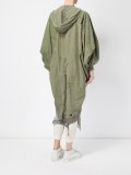 垂坠感和服式派克外套