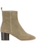 Étoile Deyissa boots