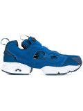 'Intapump Fury' sneakers