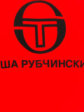 Gosha Rubchinsky x Sergio TacchiniT恤