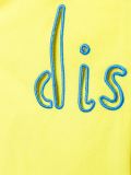 Do Not Disturb无袖大衣