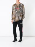 'Eye Patch Camouflage'T恤