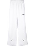elongated track pants