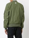 'Skymaster' jacket 