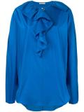 zipped ruffle collar blouse
