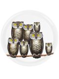 'Owl'猫头鹰印花托盘