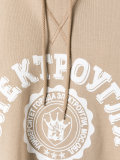 printed hoodie