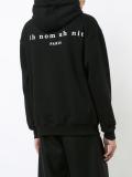 printed face hoodie