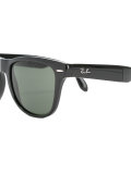 tinted glasses
