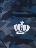 camouflage sweatpants
