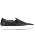 slip-on sneakers 