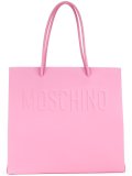 logo浮雕手提包