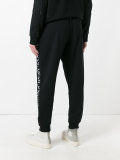  logo print sweatpants 